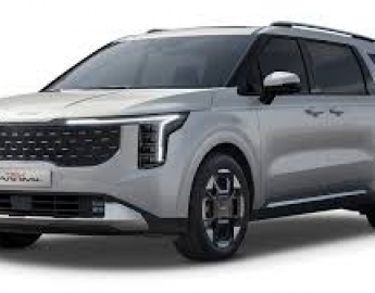 GIÁ XE KIA CARNIVAL 2026